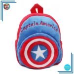 Sac à dos en peluche Captain America