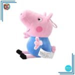 Peluche George Pig à câlin