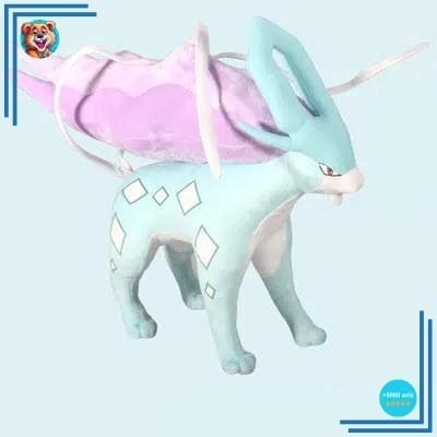 Peluche du personnage Pokémon Suicune – Image 2