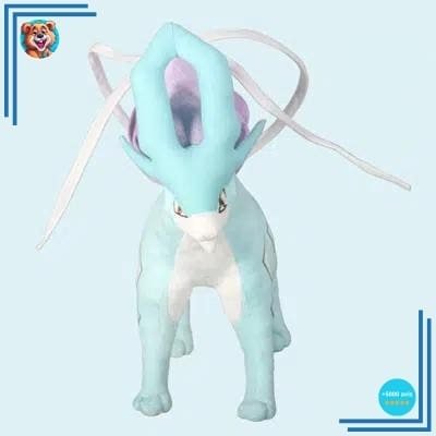 Peluche du personnage Pokémon Suicune – Image 3