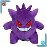Grande peluche Ectoplasma Pokémon