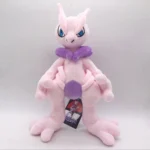 Peluche Pokemon Psy Mewtwo