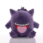 Peluche Ectoplasma Pokemon qui rit
