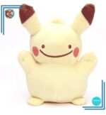 Peluche Métamorph Pikachu