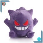 Peluche Pokemon du redoutable Ectoplasma