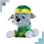 Peluche Rocky Pat’ Patrouille Chiot