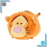 Peluche tsum tsum Tigrou